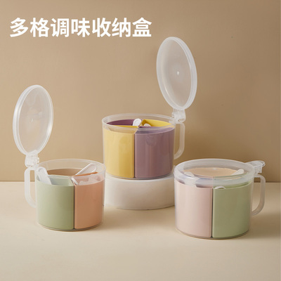调料盒家用厨房高端一体多格调料