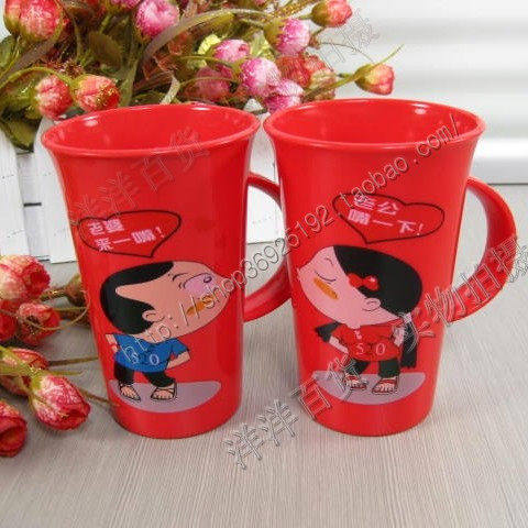 泰禾创意结婚用品喜事杯红色情侣杯子老公老婆洗漱口杯2只 塑料