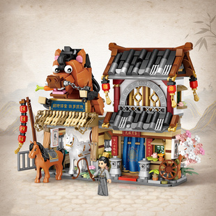 俐智LOZ积木 中国风中华街景折叠驿站杂货店 小颗粒拼装玩具益智