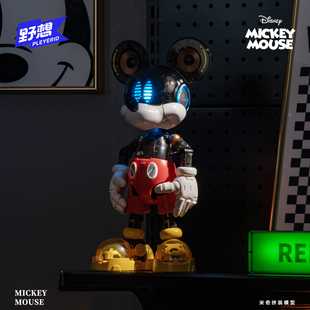 野想 迪士尼赛博米奇潮玩手办模型摆件家居装饰 积木拼装玩具礼物