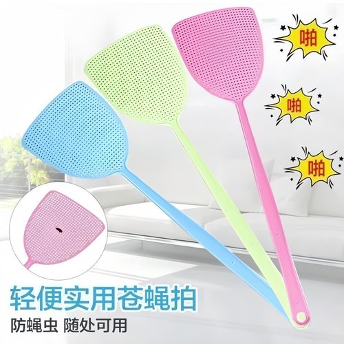 苍蝇拍家用拍不烂手动拍