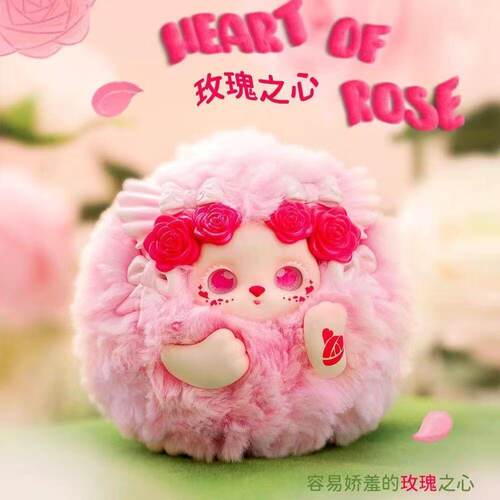 正版芙哩哩花田仙踪盲盒潮玩手办可爱毛绒玩偶摆件公仔女生日礼物
