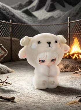 田栩宁专属AYOR TOYS  EMO'S情绪避难所系列毛绒盲盒搪胶挂件礼物