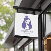 铁艺平面灯箱户外广告牌LED亚克力双面方形圆形悬挂墙式 门头招牌