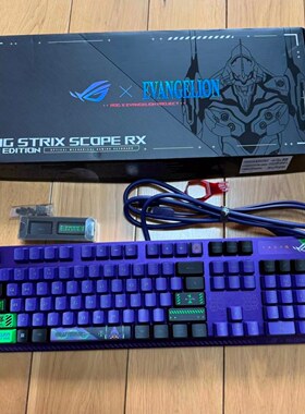 ROG玩家国度聚变游侠RX新世纪福音战士初号机EVA联名有线游戏键盘