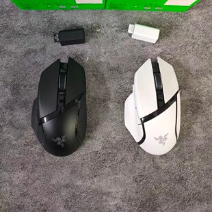 Razer雷蛇 巴塞利斯蛇V3PRO专业版无线三模游戏电竞鼠标