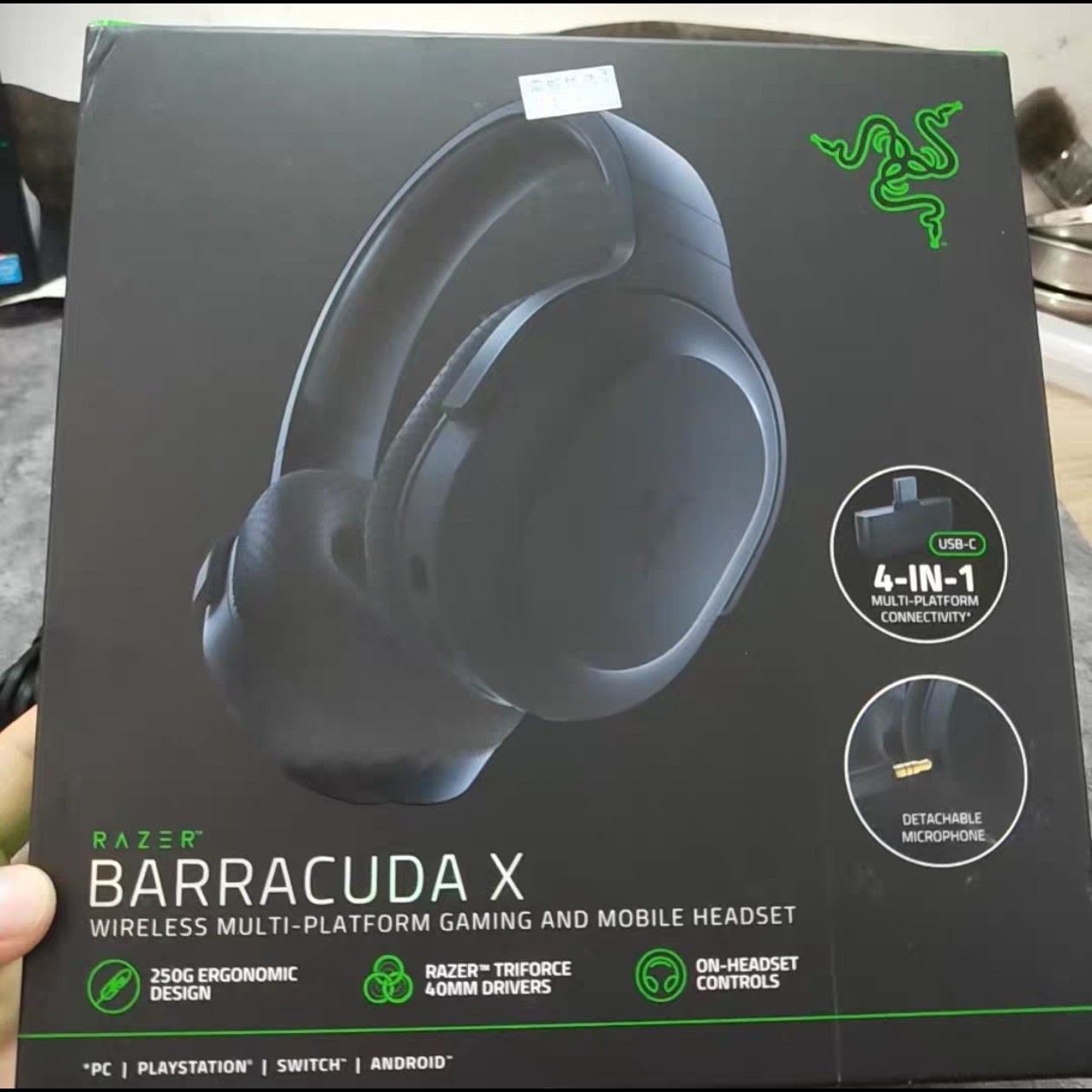 Razer雷蛇梭鱼BARRACUDA X多平台降噪电竞游戏无线头戴式耳机麦