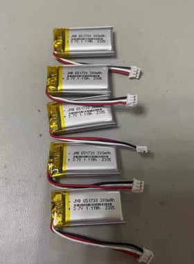 适用于罗技GPW一代二代G502有线无线GPWX G703HERO无线版通用电池