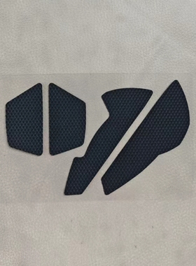 原装配件适用于Razer雷蛇毒蝰Minise有无线鼠标防滑油尘汗贴侧裙