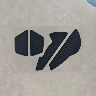 原装 配件适用于Razer雷蛇毒蝰Minise有无线鼠标防滑油尘汗贴侧裙