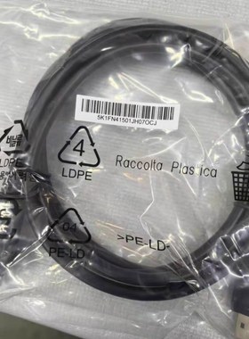 原装配件适用于2586X显示器540HZ高刷DP线电脑显示屏三孔品电源线