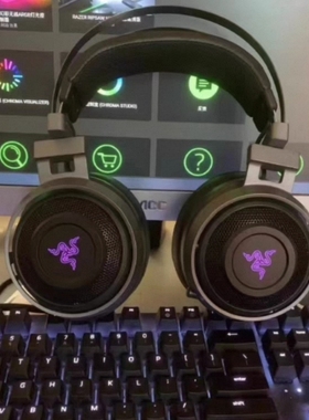 Razer雷蛇影蛟鲛终极版Nari振动无线游戏电竞头戴式耳机耳麦