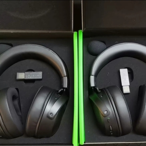 Razer雷蛇北海巨妖V3Pro专业版无线游戏RGB耳机麦超感振动7.1环绕