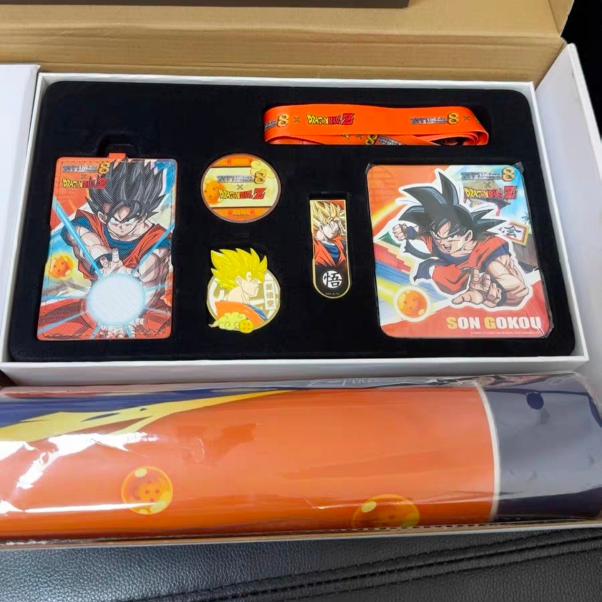 华硕AUSU飞行堡垒8 X 七龙珠联名限量版礼盒鼠标垫徽章收纳周边