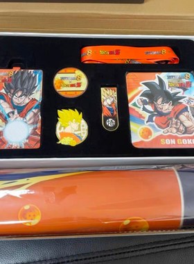 华硕AUSU飞行堡垒8 X 七龙珠联名限量版礼盒鼠标垫徽章收纳周边