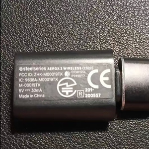 原装配件适用于SteelSeries AEROX3/5/9有无线双模鼠标接收适配器