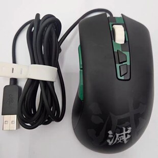X有线游戏鼠标电竞鬼灭之刃炭治郎限定联名版 GAMING TUF 华硕原装