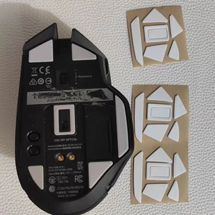 适用于Razer雷蛇 有无线双模鼠标顺滑脚贴脚垫 巴塞利斯斯蛇终极版