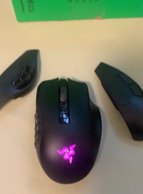 Razer雷蛇那伽梵蛇NAGA V2PRO专业版无线三模蓝牙游戏电竞鼠标