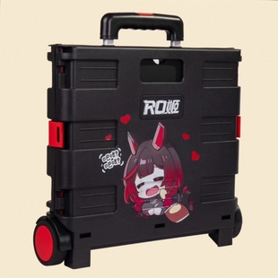 ROG玩家国度RO姬败家之眼购物车折叠便携式手拉车户外野营野餐车