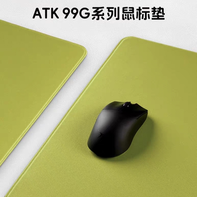 ATK99G系列鼠标垫超大桌面均衡垫 电竞游戏办公无畏契约瓦罗兰特