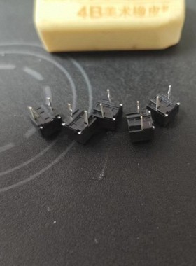 原装配件适用于ROG玩家国度龙鳞ACE/魔刃X鼠标中键滚轮下压微动