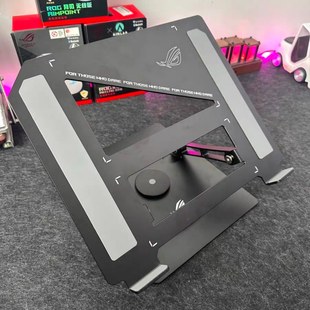 ROG玩家国度笔记本枪神8/7超竞技版承重散热360度可旋转支架周边