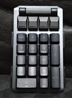 原装配件适用于ROG Claymore龙骑士二2代无线右侧小键盘键帽配件