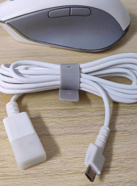 原装配件适用于雷蛇 Pro Click无线有无线鼠标数据线充电线三模线