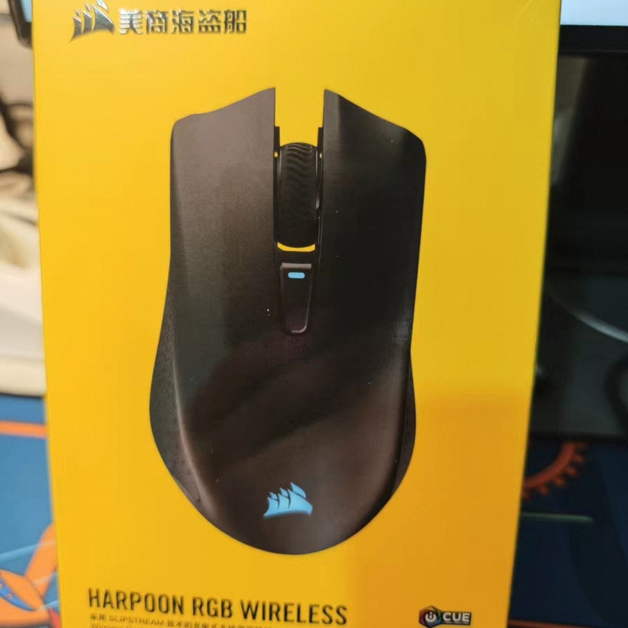 海盗船COSAIR Harpoon鱼叉无线双模游戏电竞游戏编程ICUE鼠标
