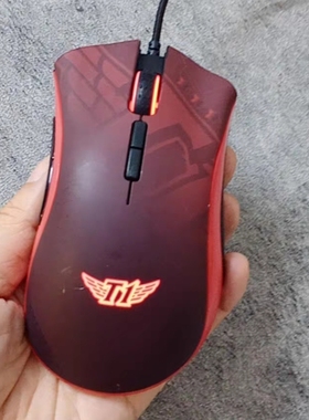 Razer雷蛇炼狱蝰蛇精英版SKT T1联名限定款有线游戏RGB幻彩鼠标
