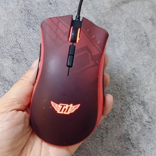 Razer雷蛇炼狱蝰蛇精英版SKT T1联名限定款有线游戏RGB幻彩鼠标