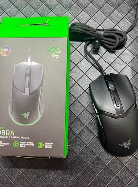 Razer雷蛇 眼镜蛇Cobra有线电竞游戏幻彩RGB轻量化迷你小手鼠标