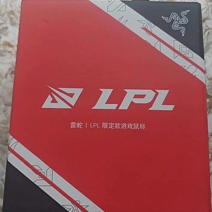 Razer雷蛇毒蝰终极版VIPER ULTIMAE LPL战队联名款无线游戏鼠标