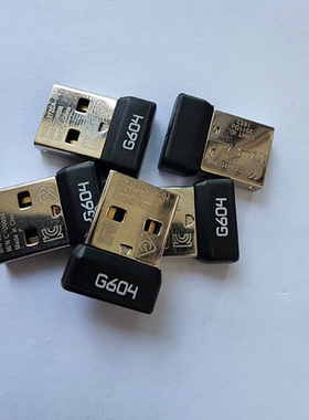 原装配件适用于Logitech 罗技G604无线蓝牙鼠标USB信号接收适配器