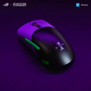 ROG华硕玩家国度月刃KERIS EVA联名三模蓝牙2.4HZ无线游戏鼠标