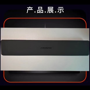 原装全新SteelSeries赛睿 Apex 5/7/Pro M500/750键盘手掌托垫腕