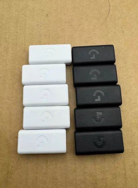 原装配件适用于罗技GPW狗屁王二2代金刚版鼠标TYPE延长转接信号器