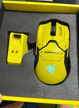 Razer雷蛇毒蝰Viper终极版赛博朋克2077联名限定绝版款有无线鼠标
