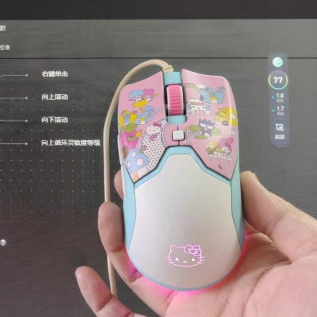 Razer雷蛇毒蝰MINI迷你版HELLO KITTY联名款有线游戏RGB轻量鼠标