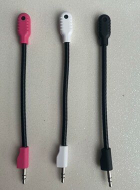 原装配件适用于罗技GPRO X二/2代头戴式游戏耳机麦克风话筒咪头