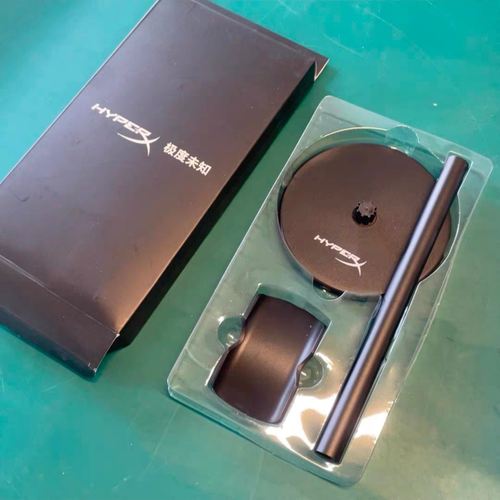 原装全新极度未知HYPERX飓风2/3/阿尔法/毒刺头戴式耳机支撑支架