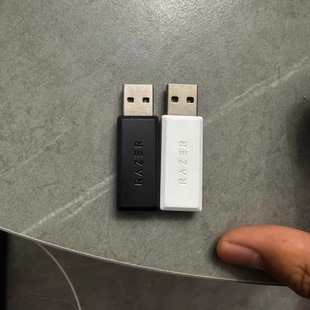 原装配件适用于雷蛇 旋风黑鲨V2PRO专业版无线耳机接收适配器