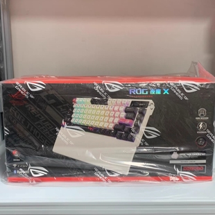 ROG夜魔X 无线三模 蓝牙 有线 热插拔机械键盘 2.4G 现货速发新款