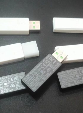 原装配件适用于雷蛇旋风黑鲨V2PRO蓝牙版有无线耳机接收适配器