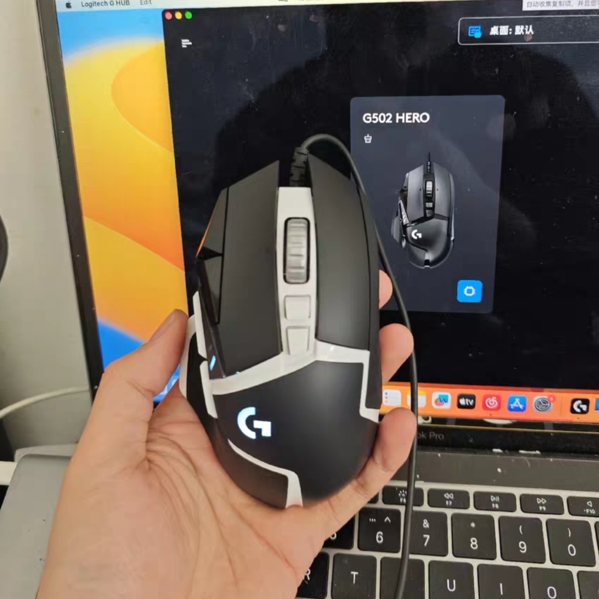 罗技G502HERO SE主宰者有线游戏RGB电竞机械吃鸡滑鼠鼠标