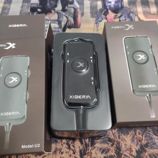 原装 耳机声卡3.5转USB7.1环绕音效 配件适用于XIBERIA西伯利亚U2式