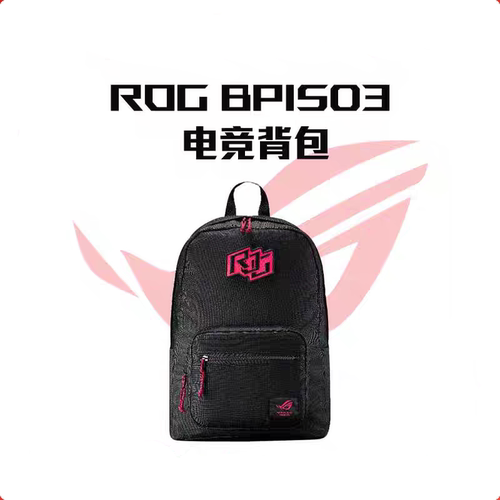 ROG玩家国度BP1503双肩背包书包容纳15.6/16英寸电脑书包周边收纳