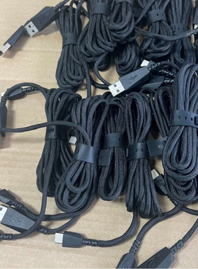 原装配件适用于玩家国度ROG魔导士ACE HFX磁轴键盘配件充电数据线