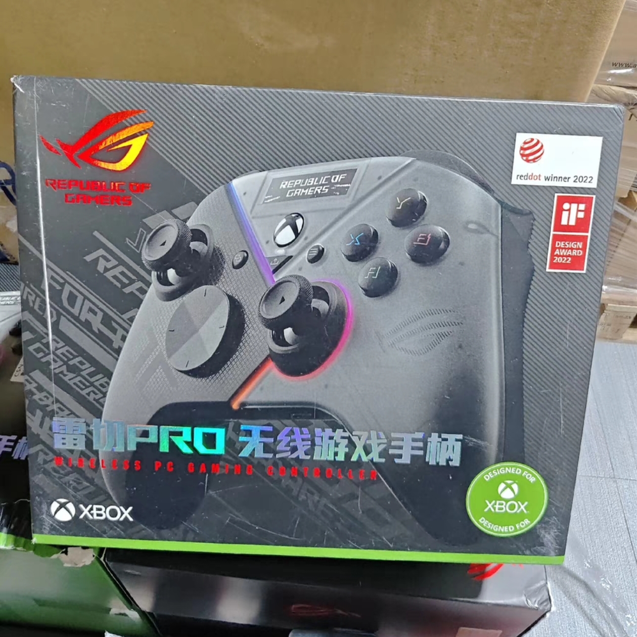 ROG雷切PRO手柄Xbox Series S/X无线蓝牙三模游戏SteamPC电脑通用